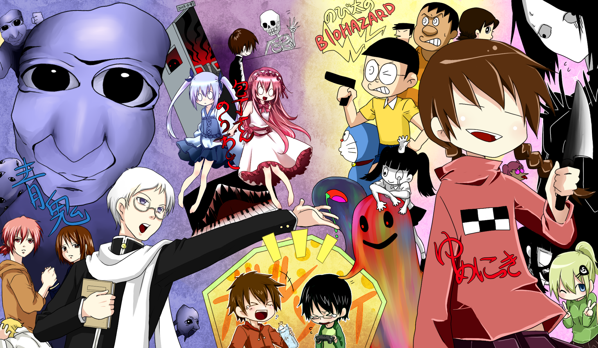 Steam Community :: :: Ao Oni party